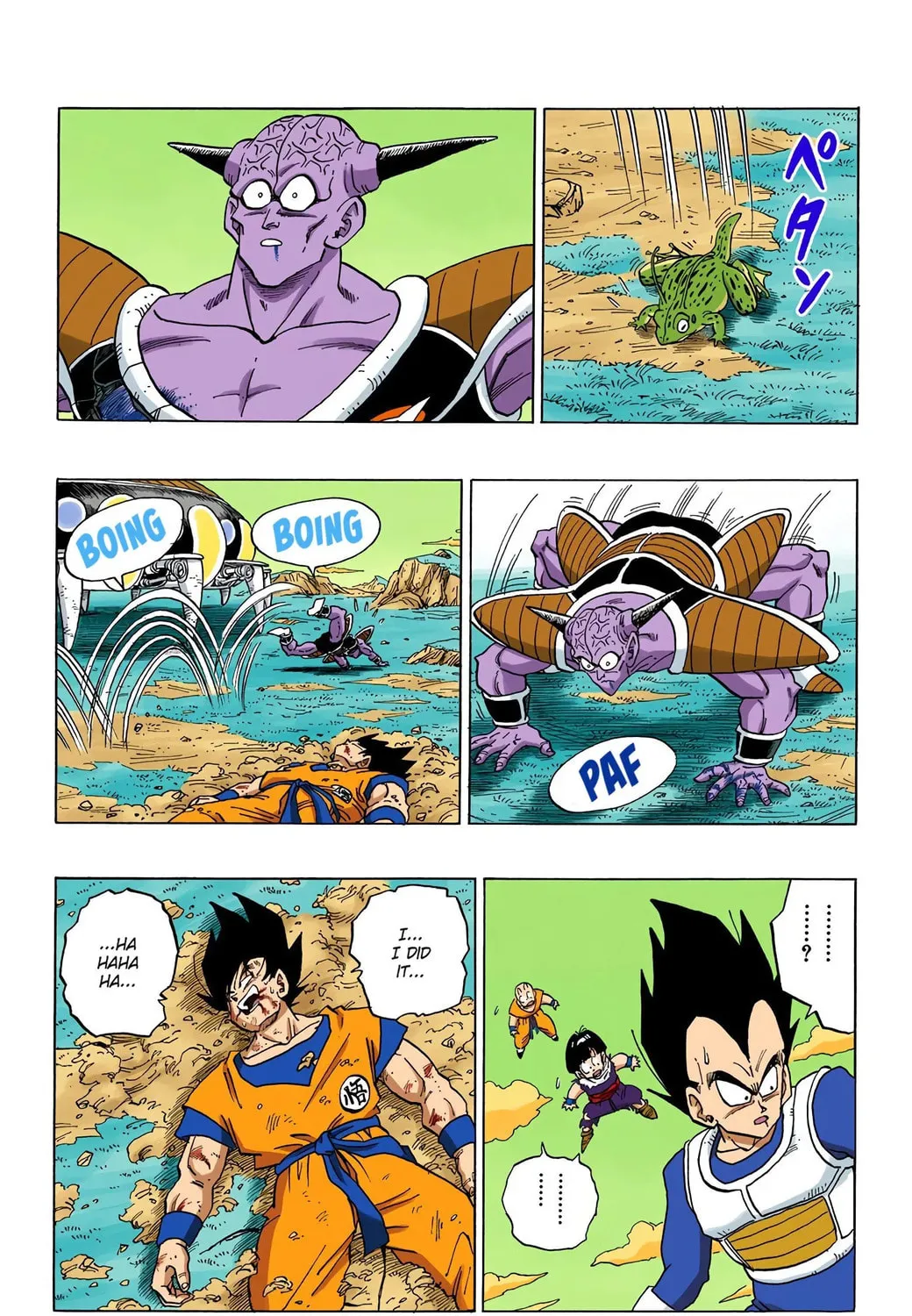Read Dragon Ball (Colored) chapter 290 image 20 on Lezhin