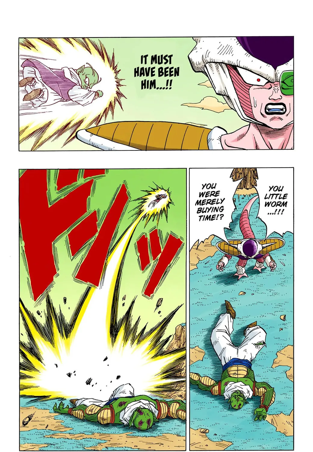 Read Dragon Ball (Colored) chapter 291 image 18 on Lezhin