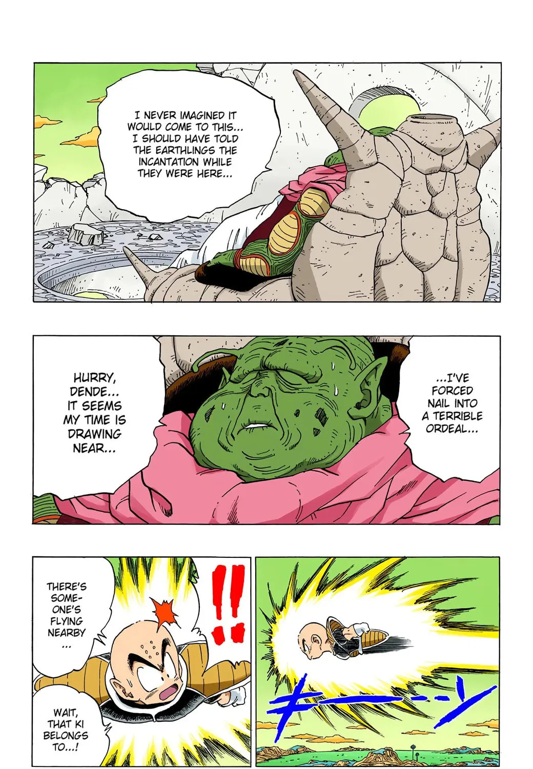 Read Dragon Ball (Colored) chapter 291 image 26 on Lezhin