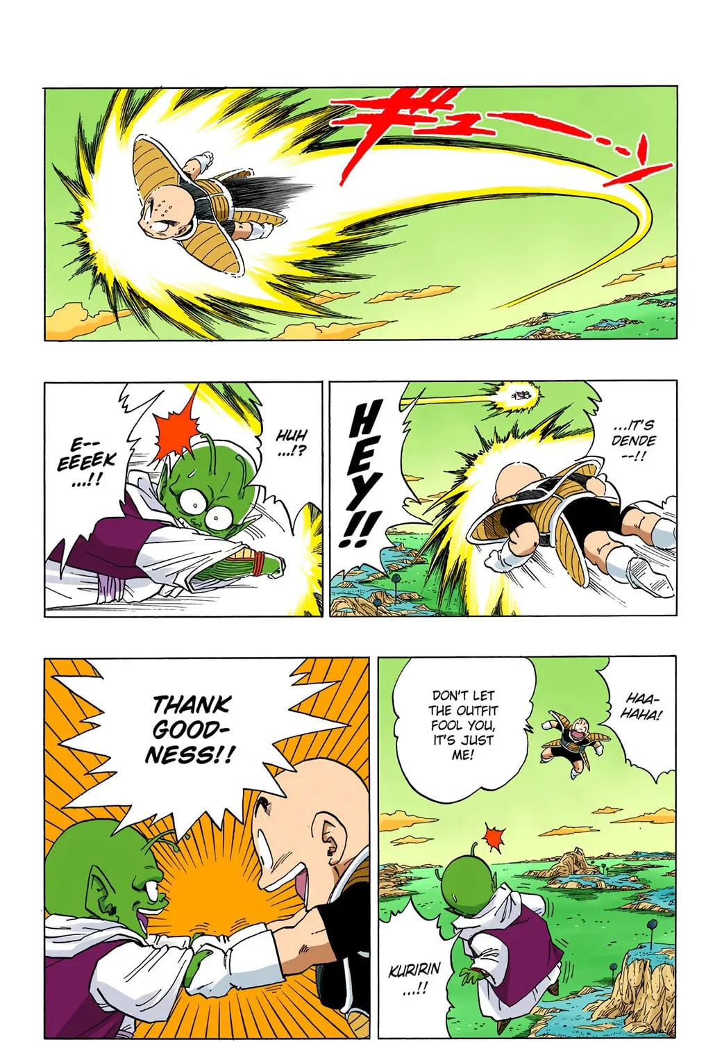 Read Dragon Ball (Colored) chapter 291 image 28 on Lezhin