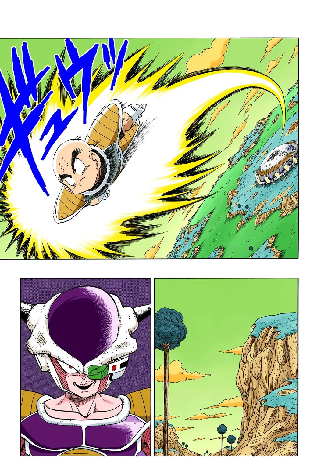 Read Dragon Ball (Colored) chapter 291 image 8 on Lezhin