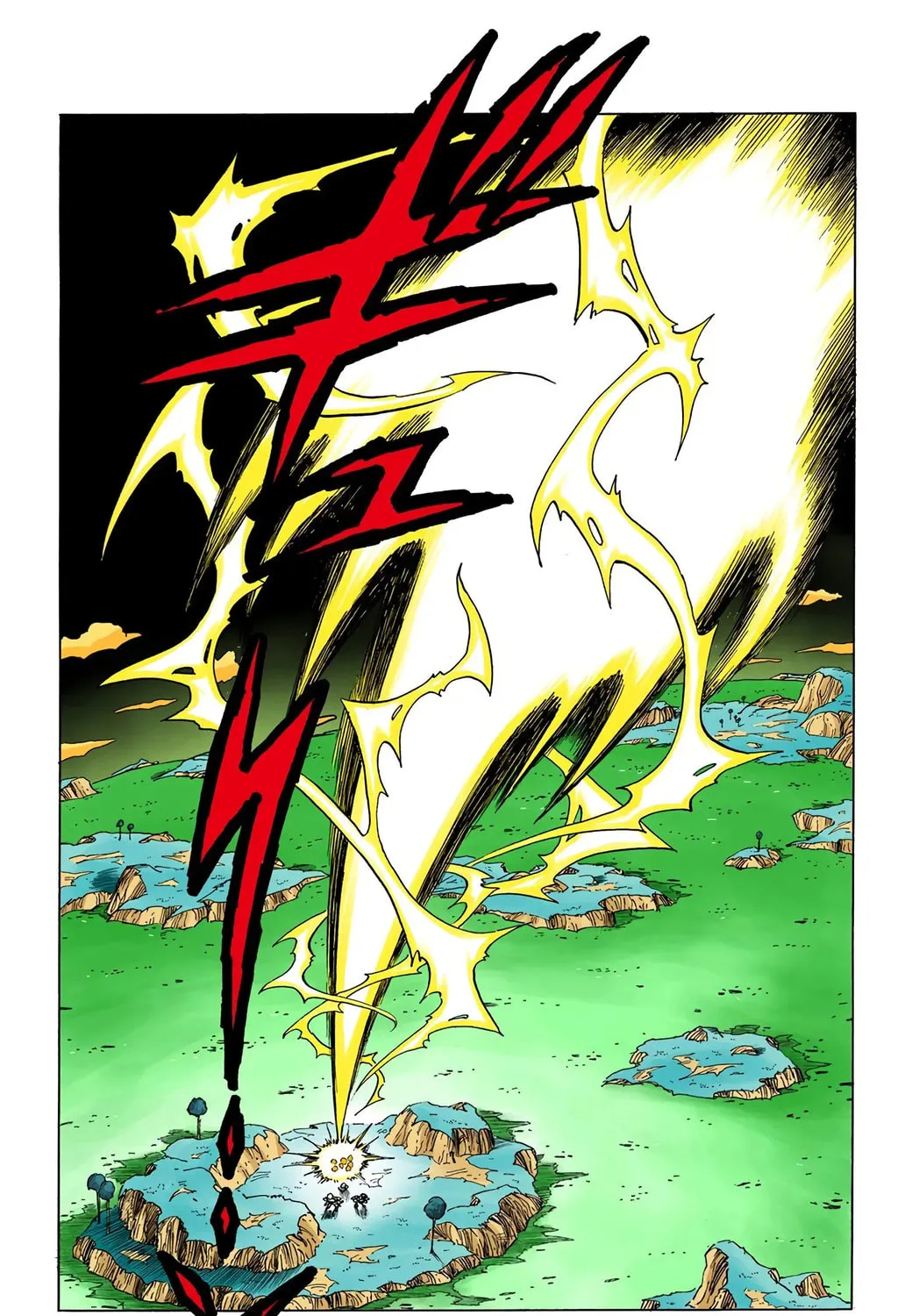 Read Dragon Ball (Colored) chapter 292 image 18 on Lezhin