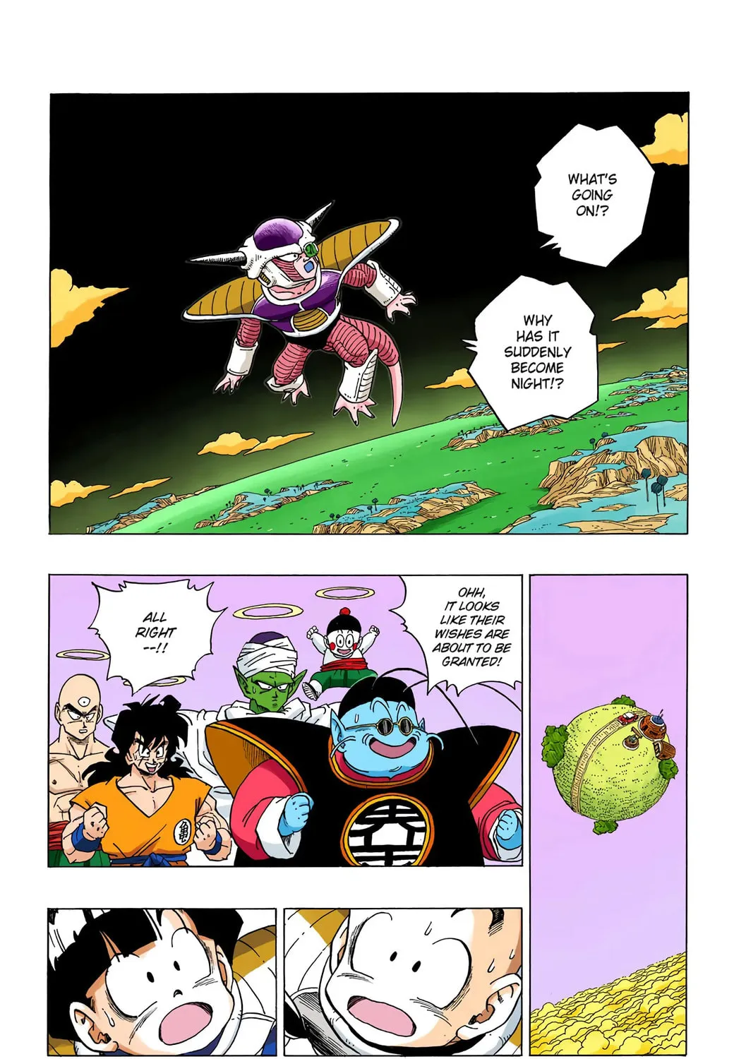 Read Dragon Ball (Colored) chapter 292 image 20 on Lezhin