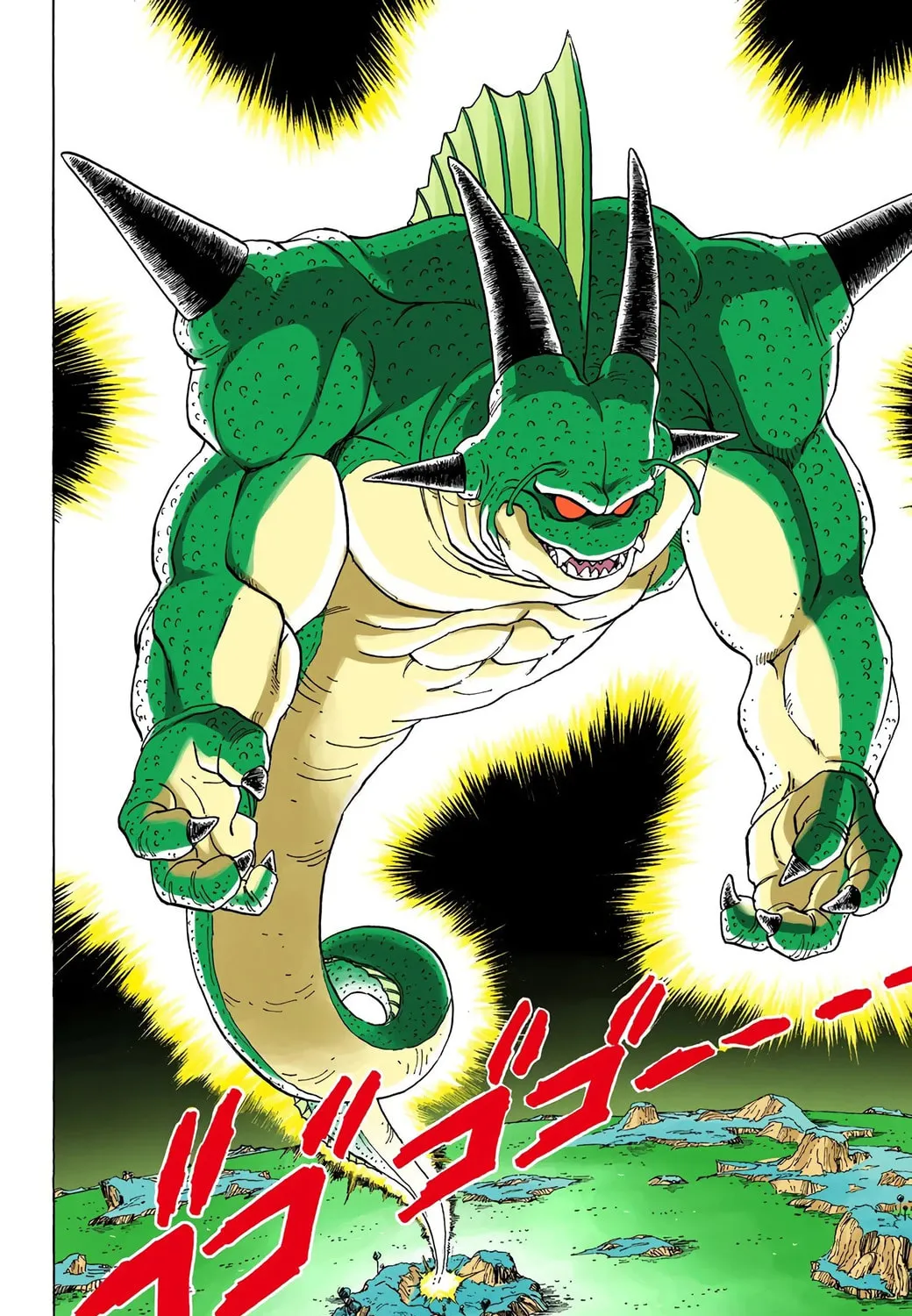 Read Dragon Ball (Colored) chapter 292 image 22 on Lezhin