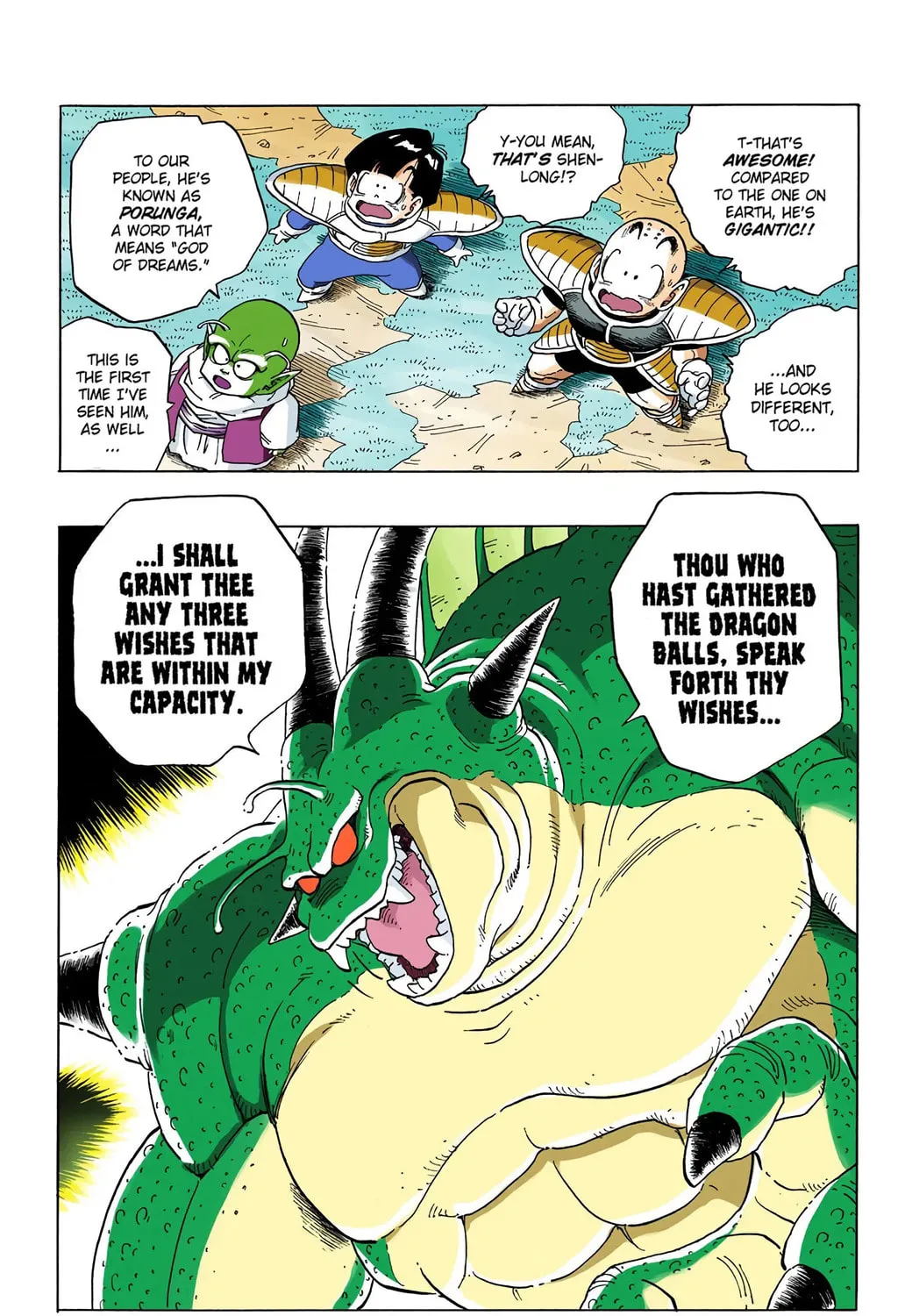 Read Dragon Ball (Colored) chapter 292 image 24 on Lezhin