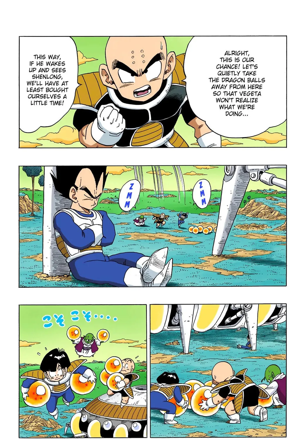 Read Dragon Ball (Colored) chapter 292 image 8 on Lezhin