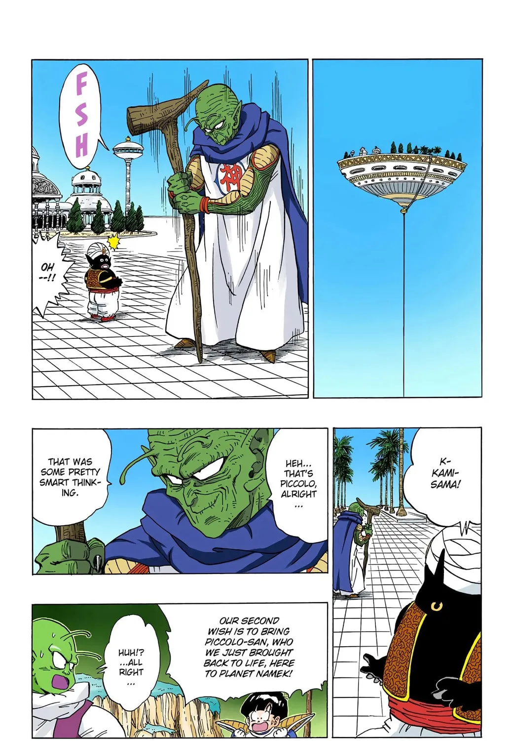Read Dragon Ball (Colored) chapter 293 image 18 on Lezhin