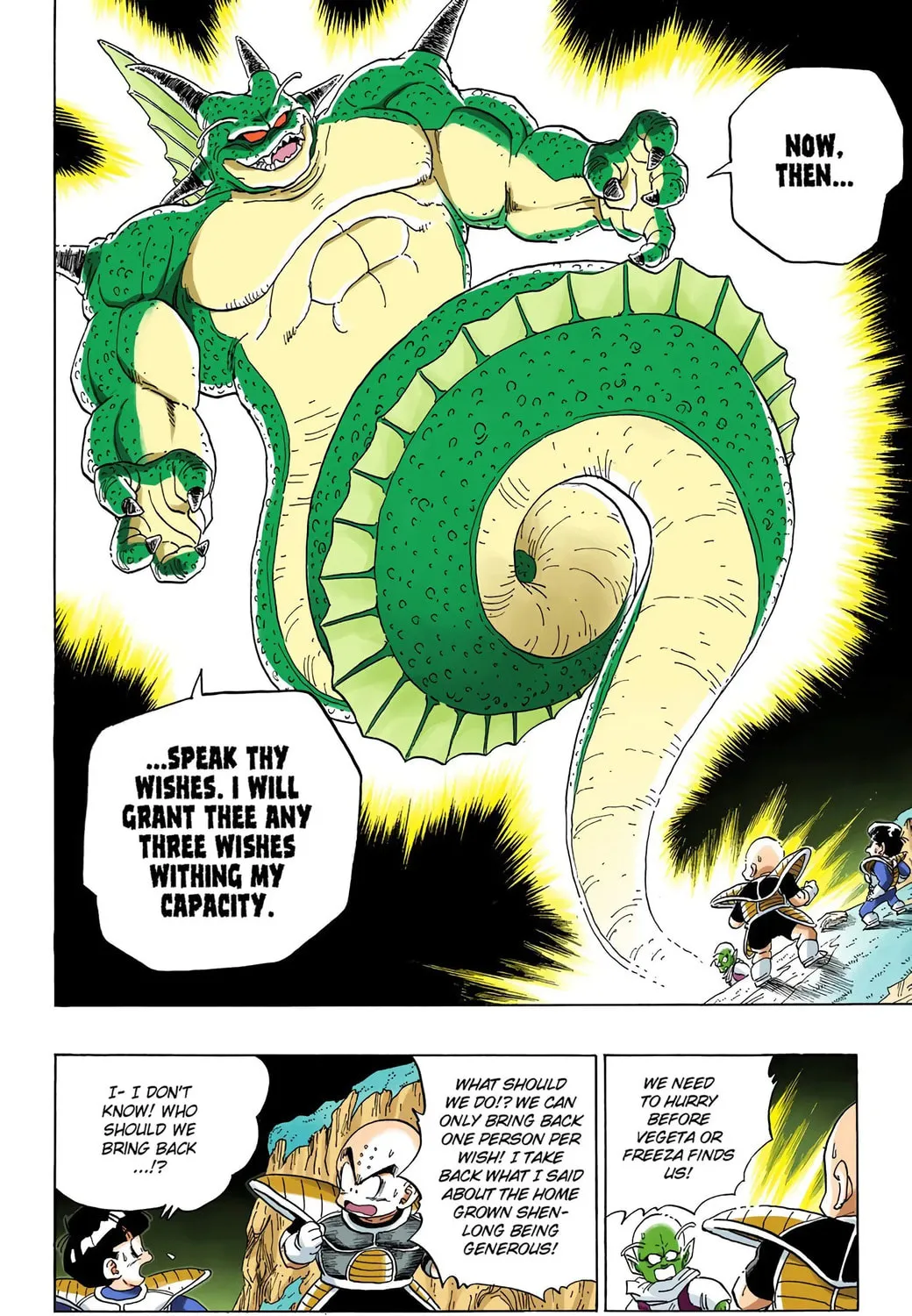 Read Dragon Ball (Colored) chapter 293 image 2 on Lezhin