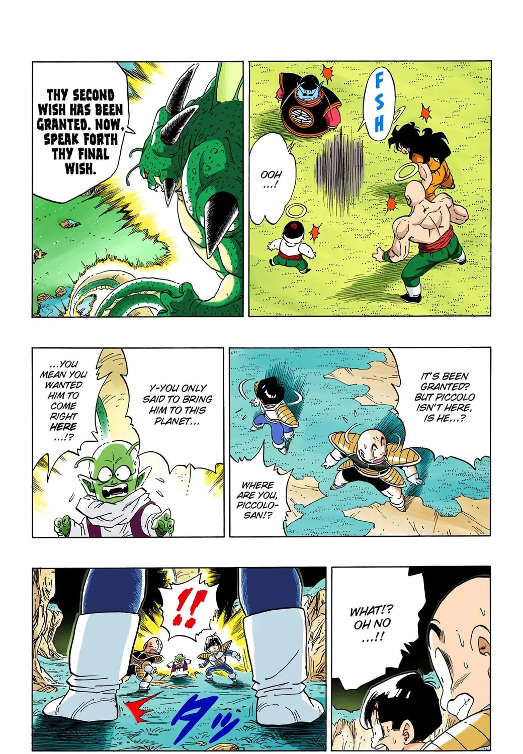 Read Dragon Ball (Colored) chapter 293 image 22 on Lezhin
