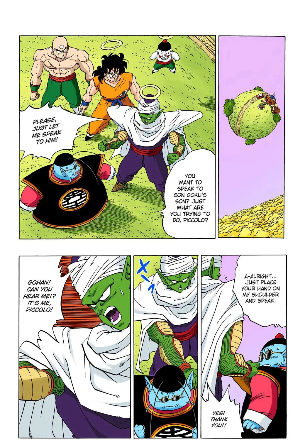 Read Dragon Ball (Colored) chapter 293 image 4 on Lezhin