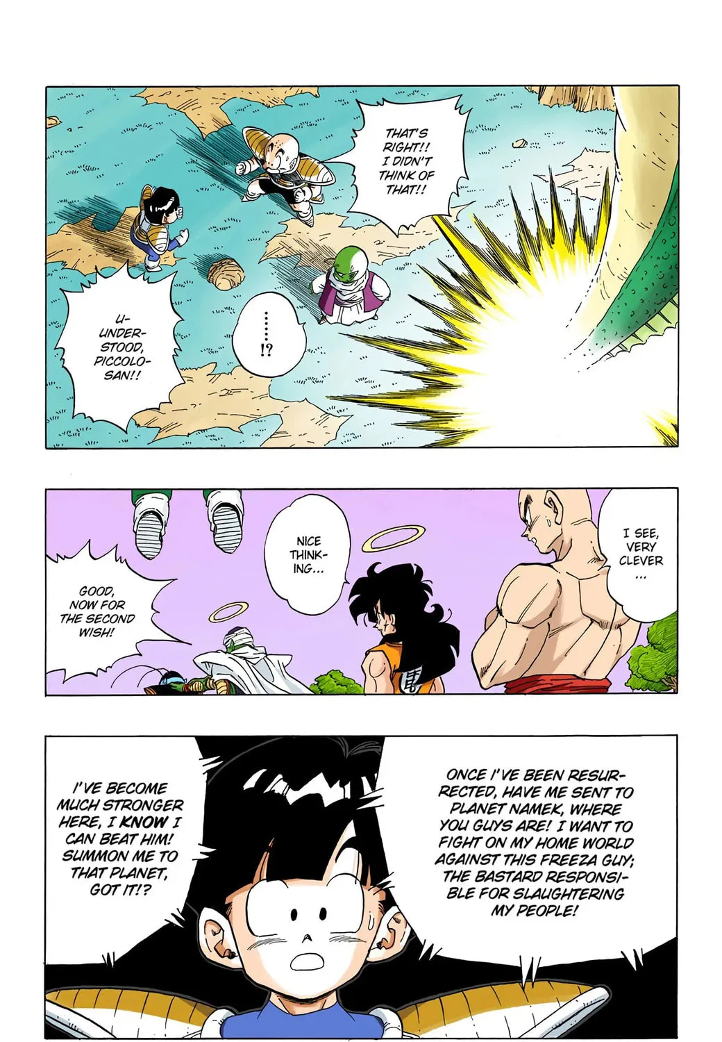 Read Dragon Ball (Colored) chapter 293 image 8 on Lezhin