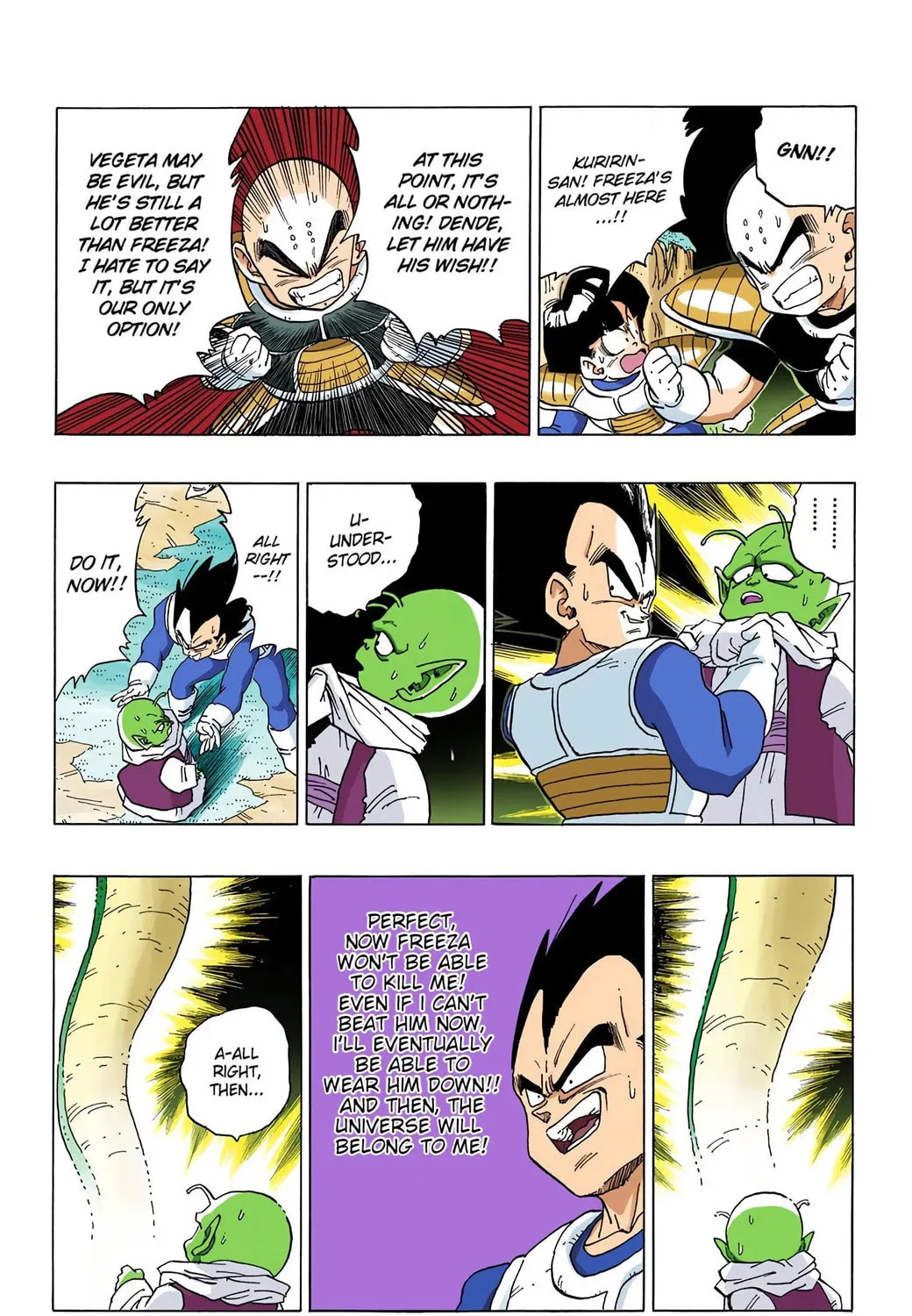 Read Dragon Ball (Colored) chapter 294 image 10 on Lezhin