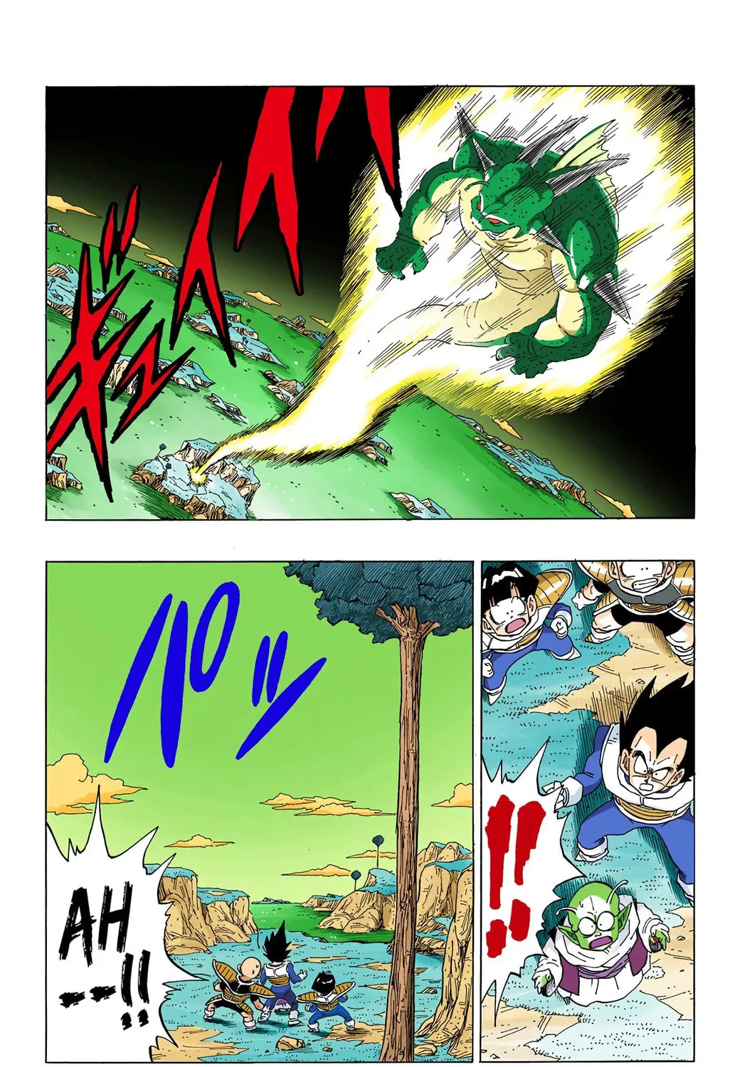 Read Dragon Ball (Colored) chapter 294 image 12 on Lezhin