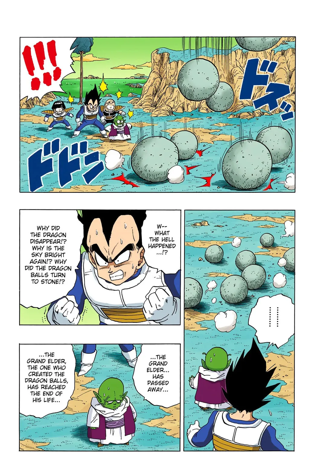 Read Dragon Ball (Colored) chapter 294 image 14 on Lezhin