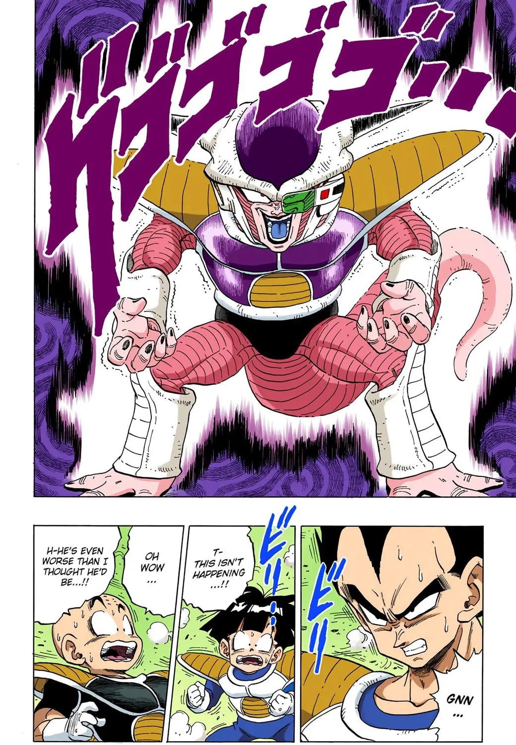 Read Dragon Ball (Colored) chapter 294 image 28 on Lezhin