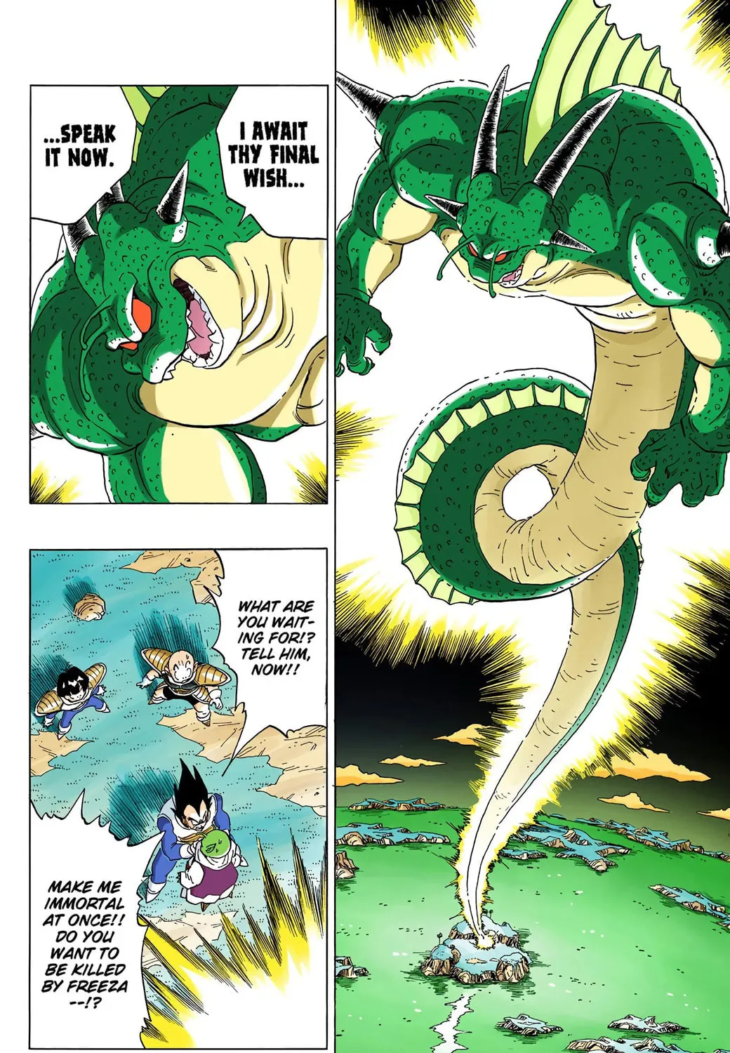 Read Dragon Ball (Colored) chapter 294 image 8 on Lezhin
