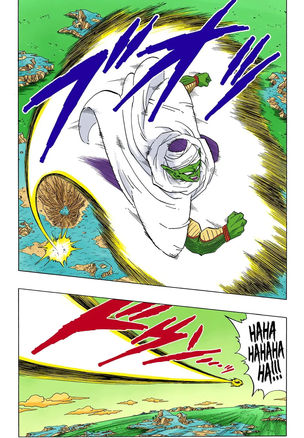 Read Dragon Ball (Colored) chapter 295 image 14 on Lezhin