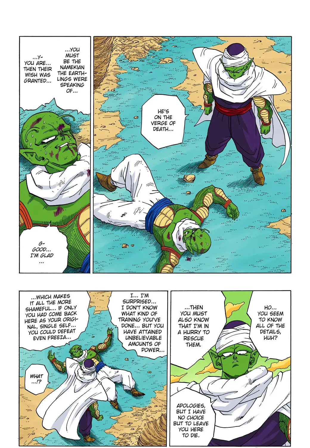 Read Dragon Ball (Colored) chapter 295 image 2 on Lezhin
