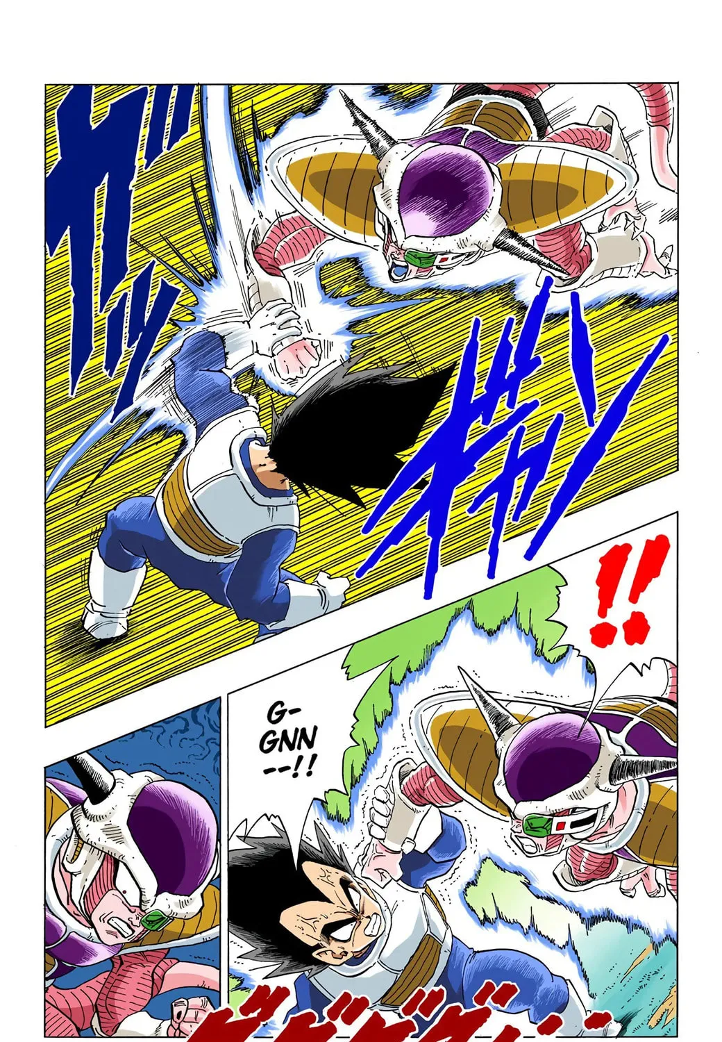 Read Dragon Ball (Colored) chapter 295 image 22 on Lezhin