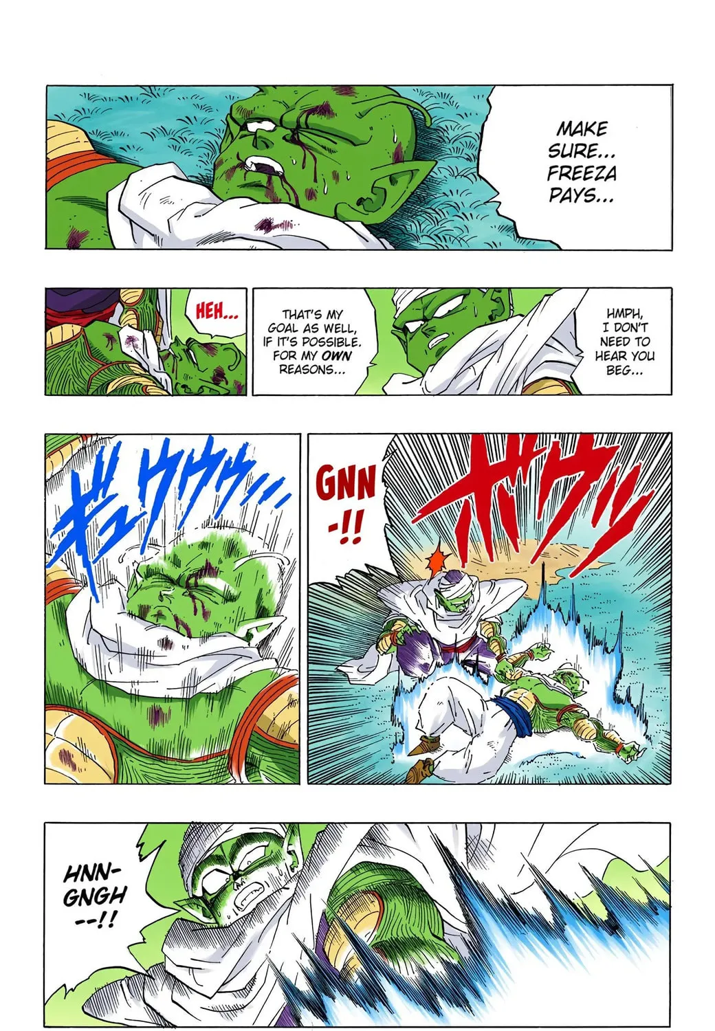 Read Dragon Ball (Colored) chapter 295 image 8 on Lezhin