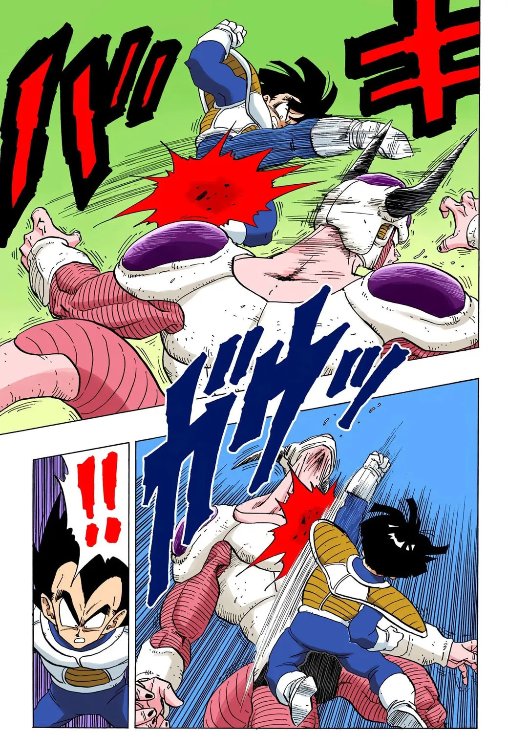 Read Dragon Ball (Colored) chapter 297 image 12 on Lezhin