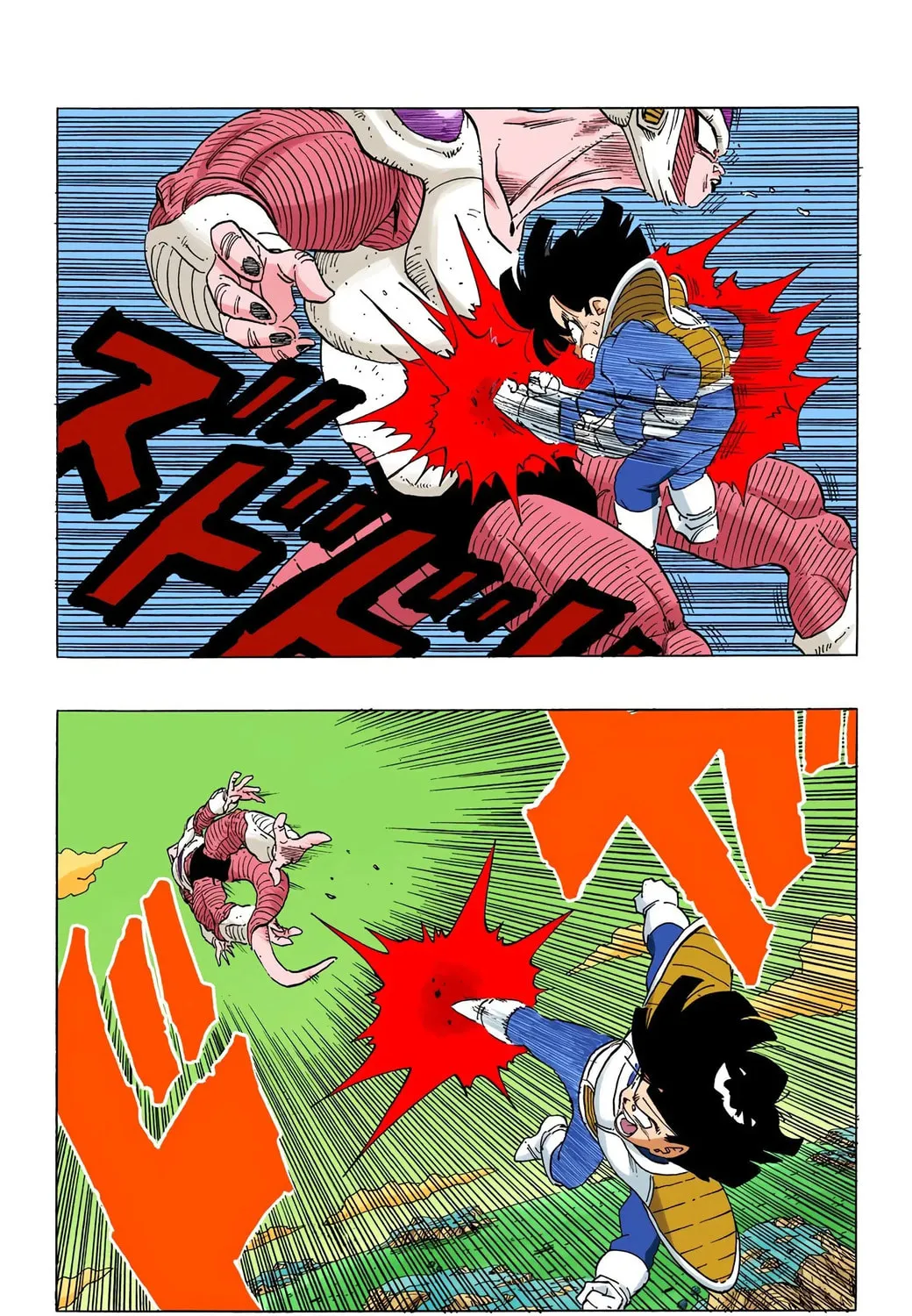 Read Dragon Ball (Colored) chapter 297 image 14 on Lezhin