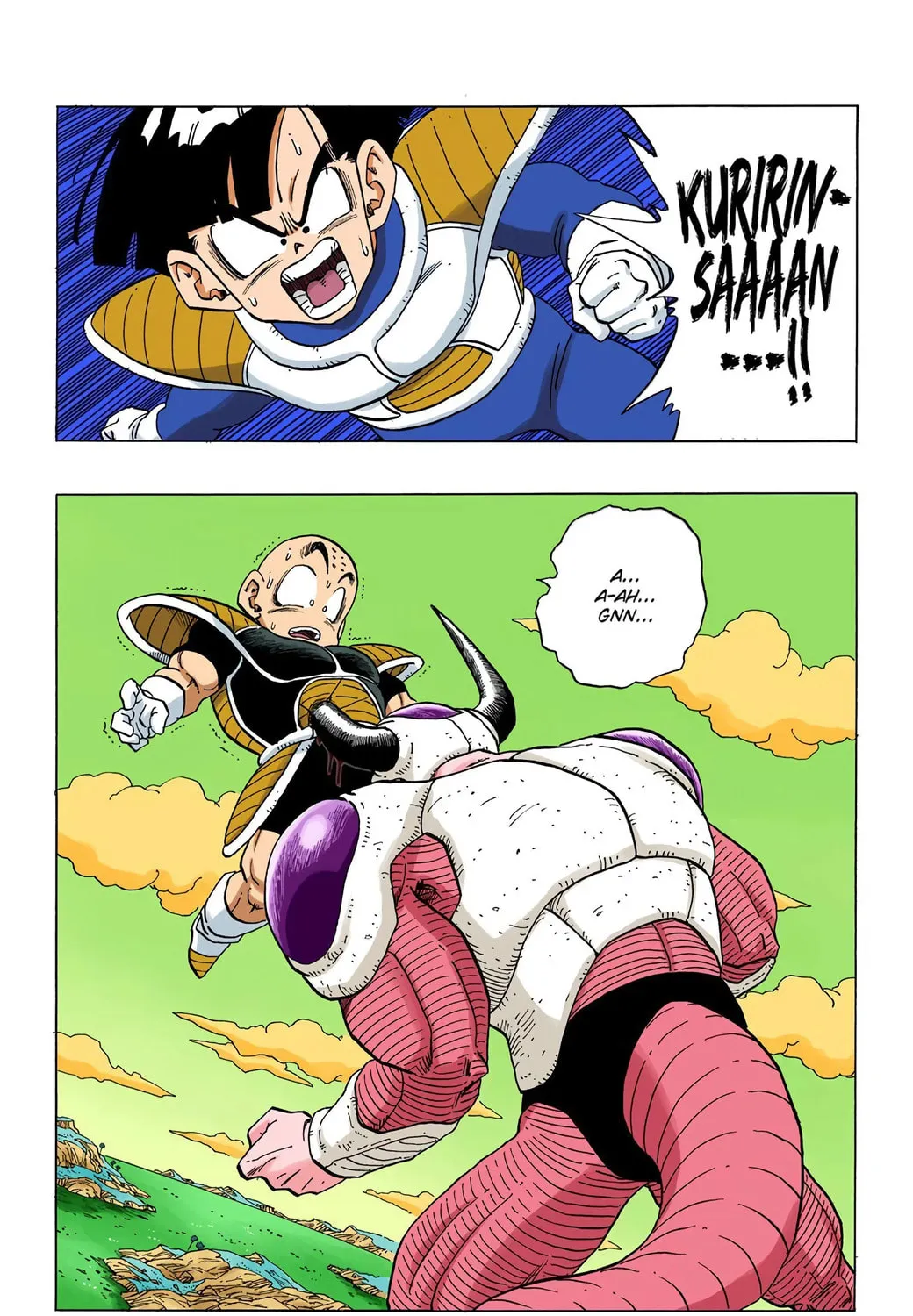 Read Dragon Ball (Colored) chapter 297 image 2 on Lezhin