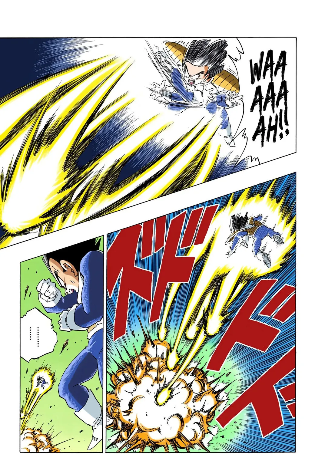 Read Dragon Ball (Colored) chapter 297 image 20 on Lezhin