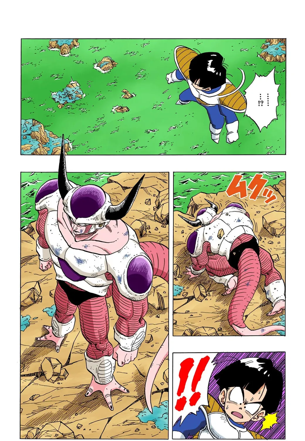 Read Dragon Ball (Colored) chapter 297 image 24 on Lezhin