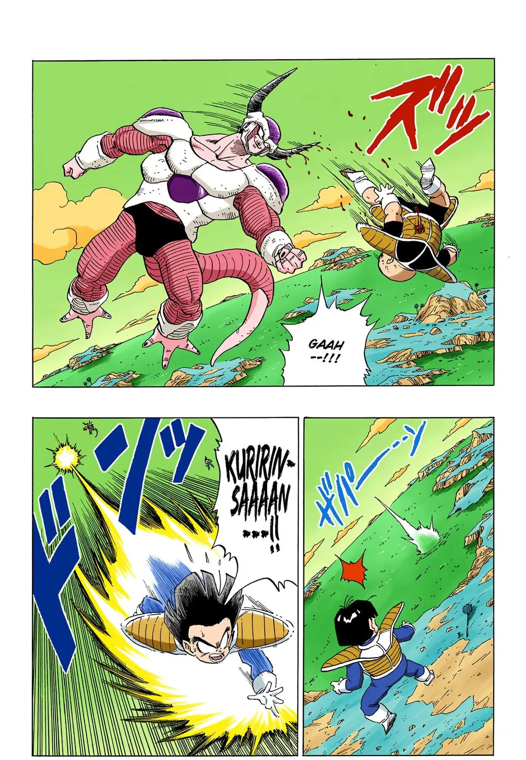 Read Dragon Ball (Colored) chapter 297 image 6 on Lezhin