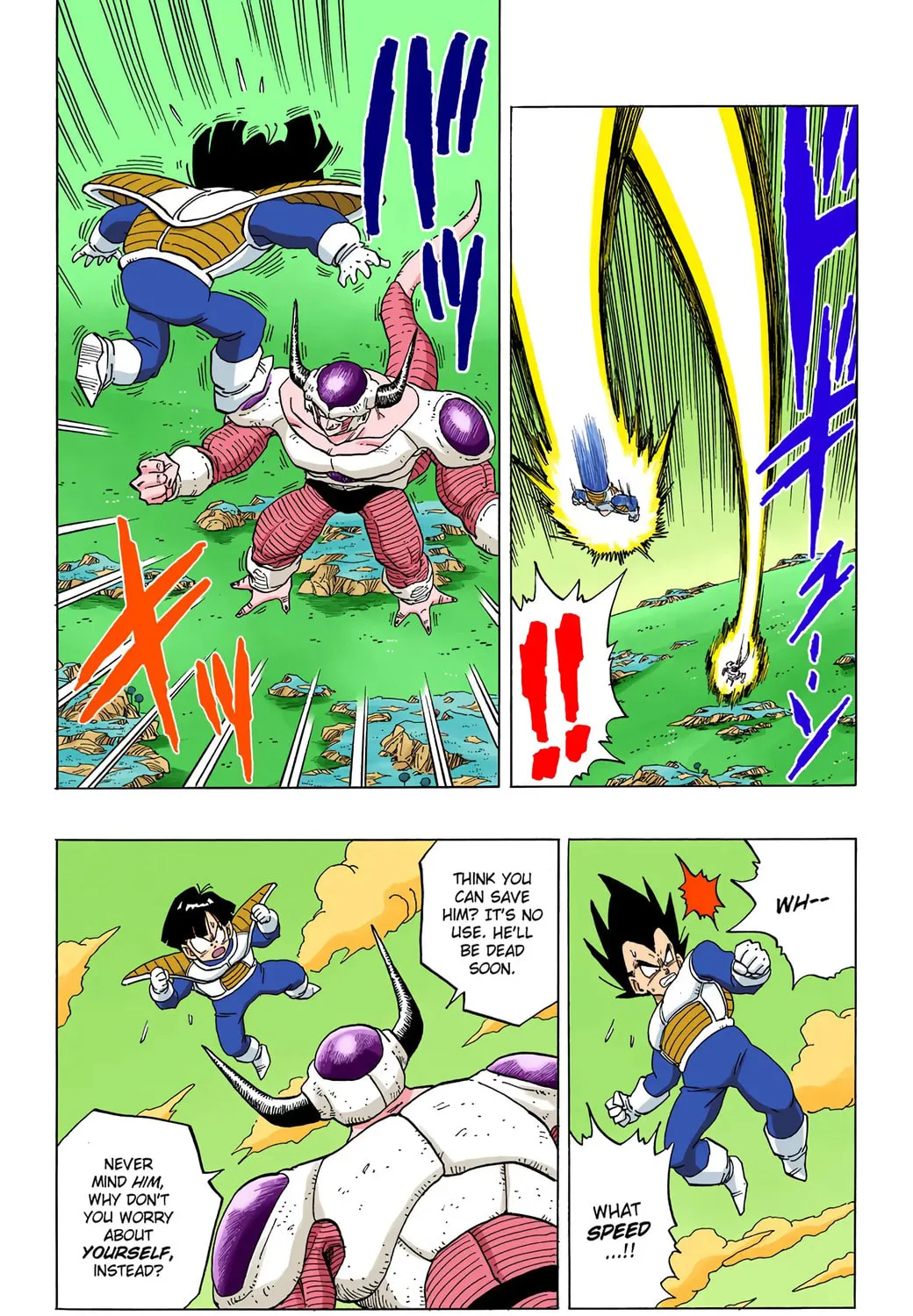 Read Dragon Ball (Colored) chapter 297 image 8 on Lezhin
