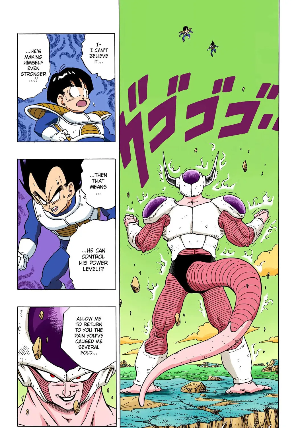 Read Dragon Ball (Colored) chapter 298 image 2 on Lezhin