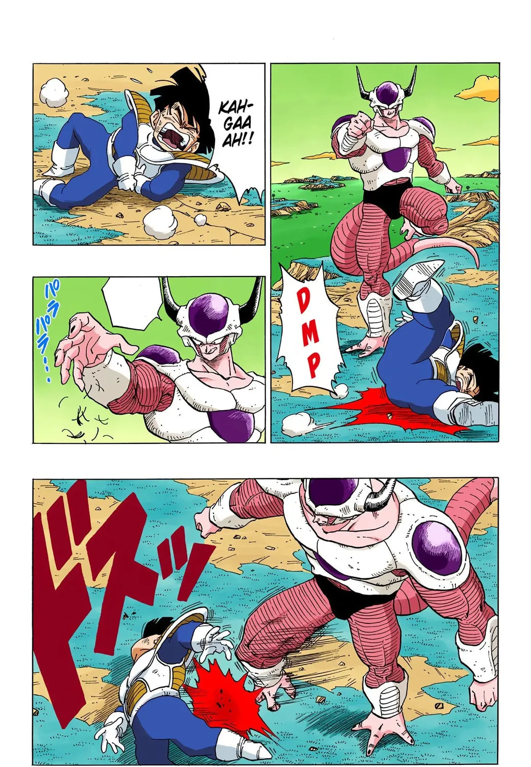 Read Dragon Ball (Colored) chapter 298 image 20 on Lezhin