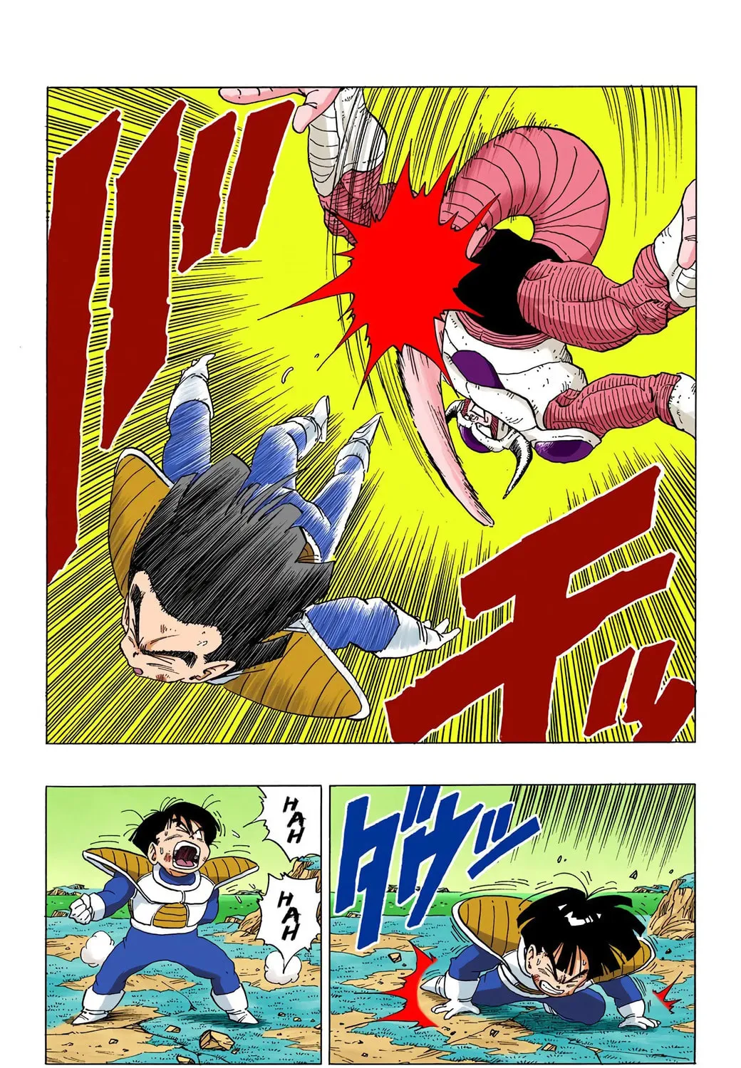 Read Dragon Ball (Colored) chapter 298 image 24 on Lezhin