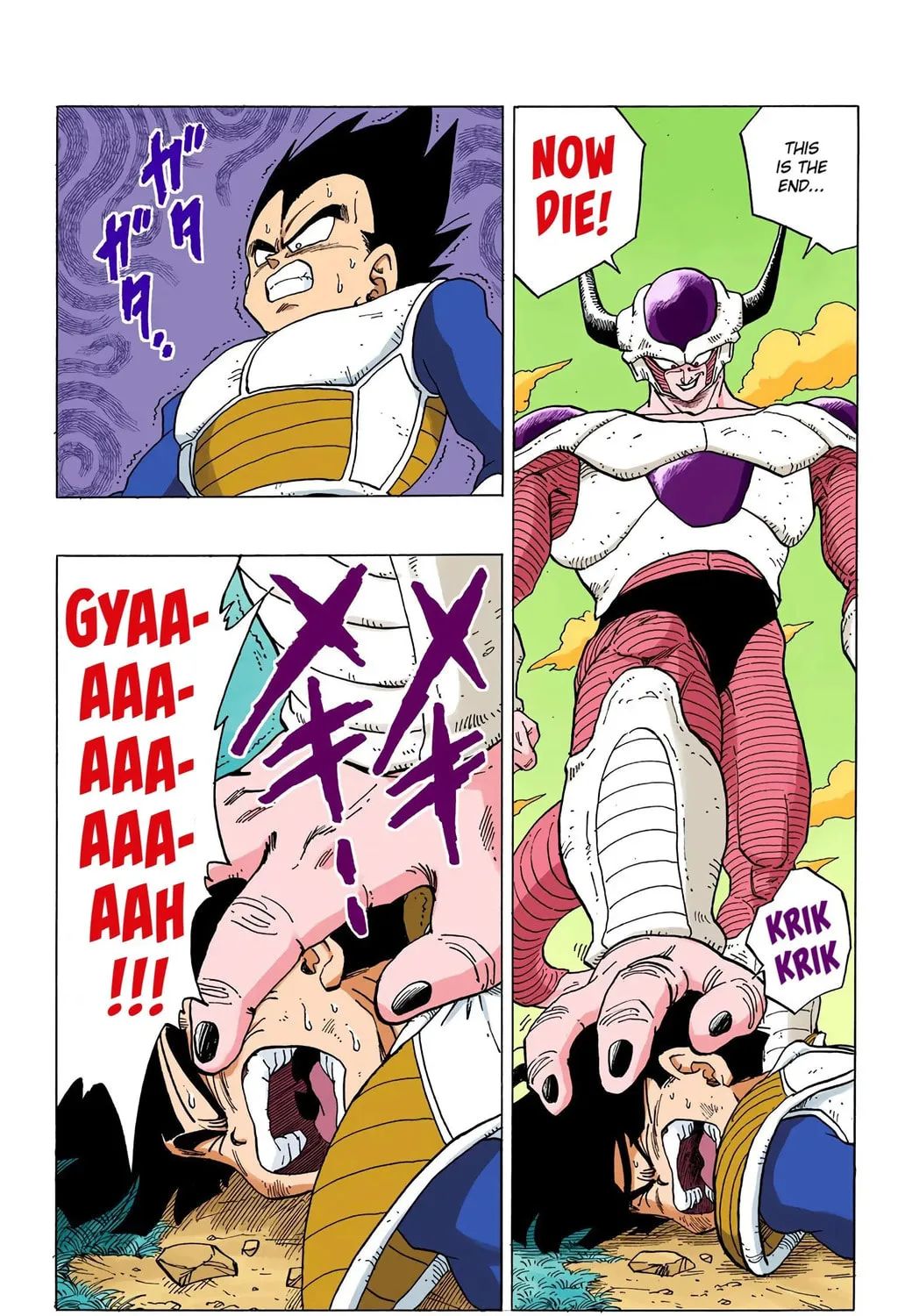 Read Dragon Ball (Colored) chapter 298 image 28 on Lezhin