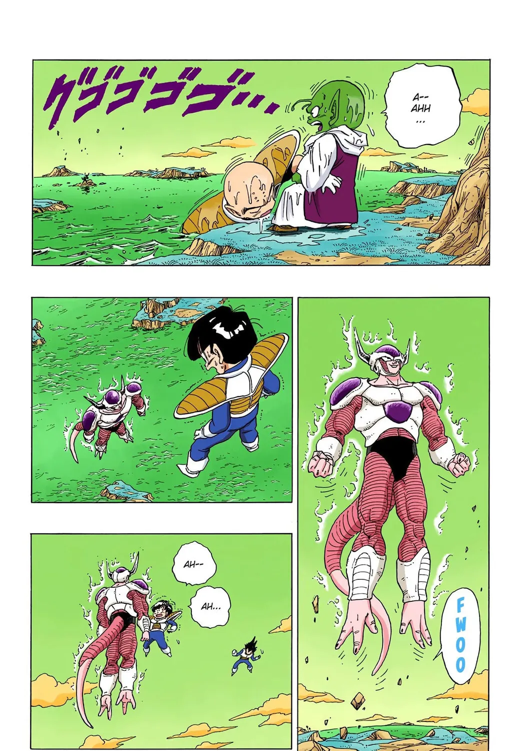 Read Dragon Ball (Colored) chapter 298 image 4 on Lezhin