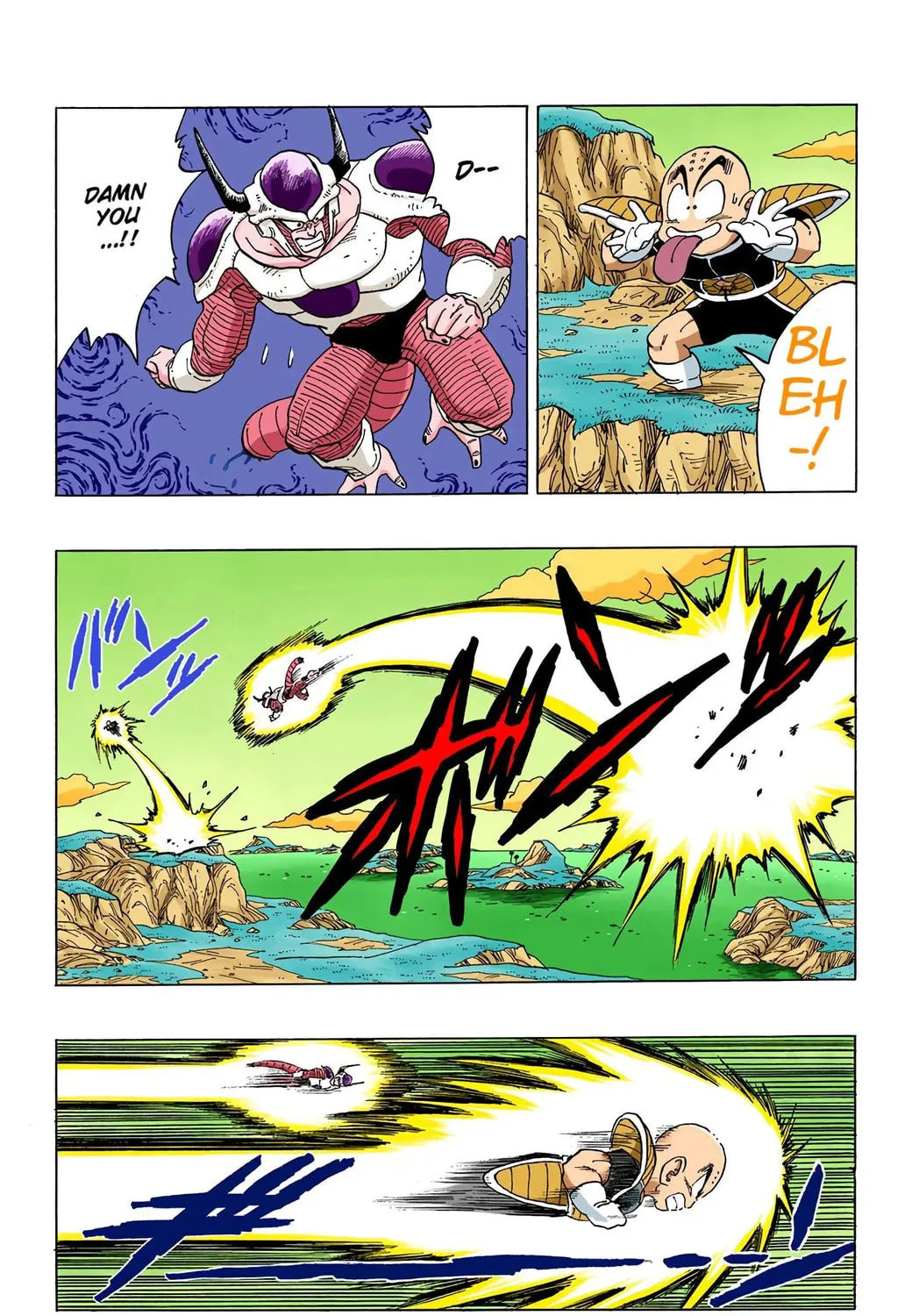 Read Dragon Ball (Colored) chapter 299 image 14 on Lezhin