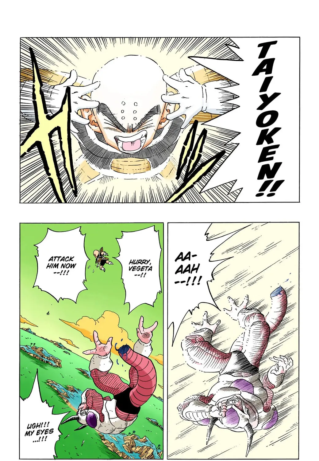 Read Dragon Ball (Colored) chapter 299 image 18 on Lezhin