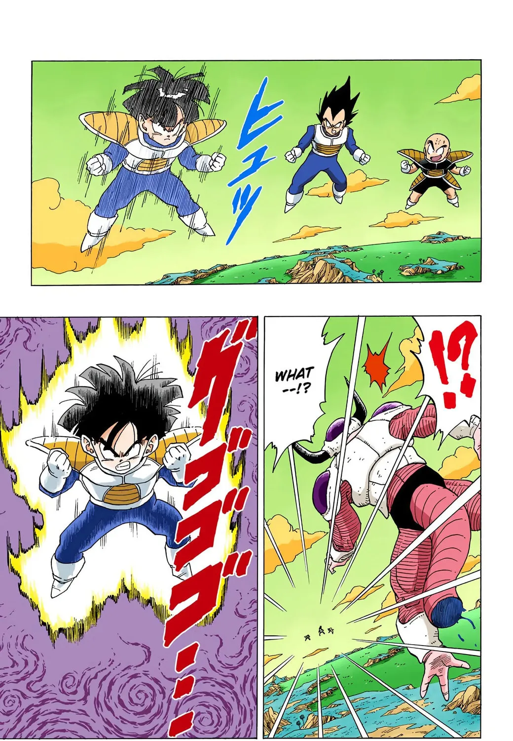 Read Dragon Ball (Colored) chapter 299 image 24 on Lezhin