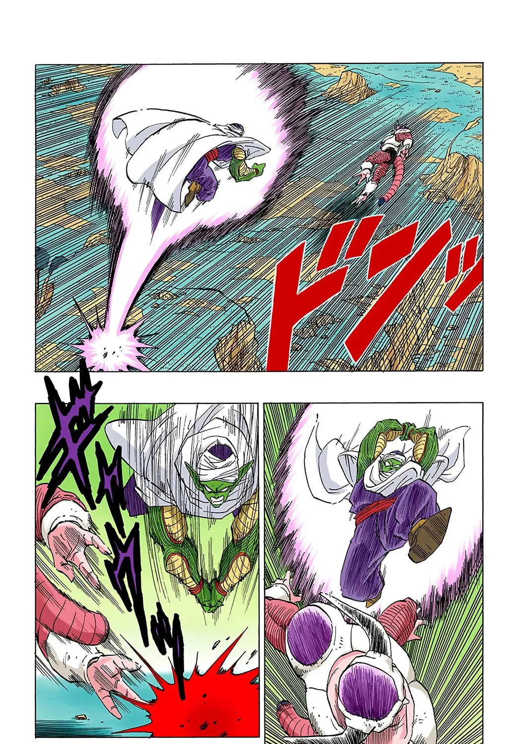 Read Dragon Ball (Colored) chapter 300 image 16 on Lezhin