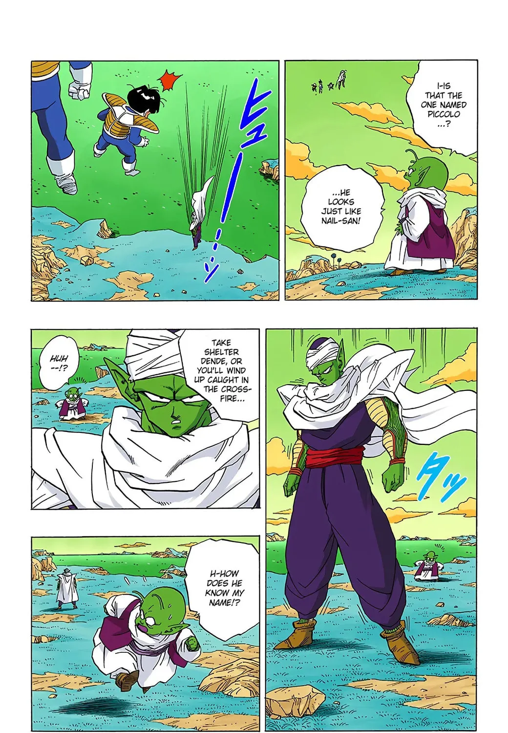 Read Dragon Ball (Colored) chapter 300 image 8 on Lezhin