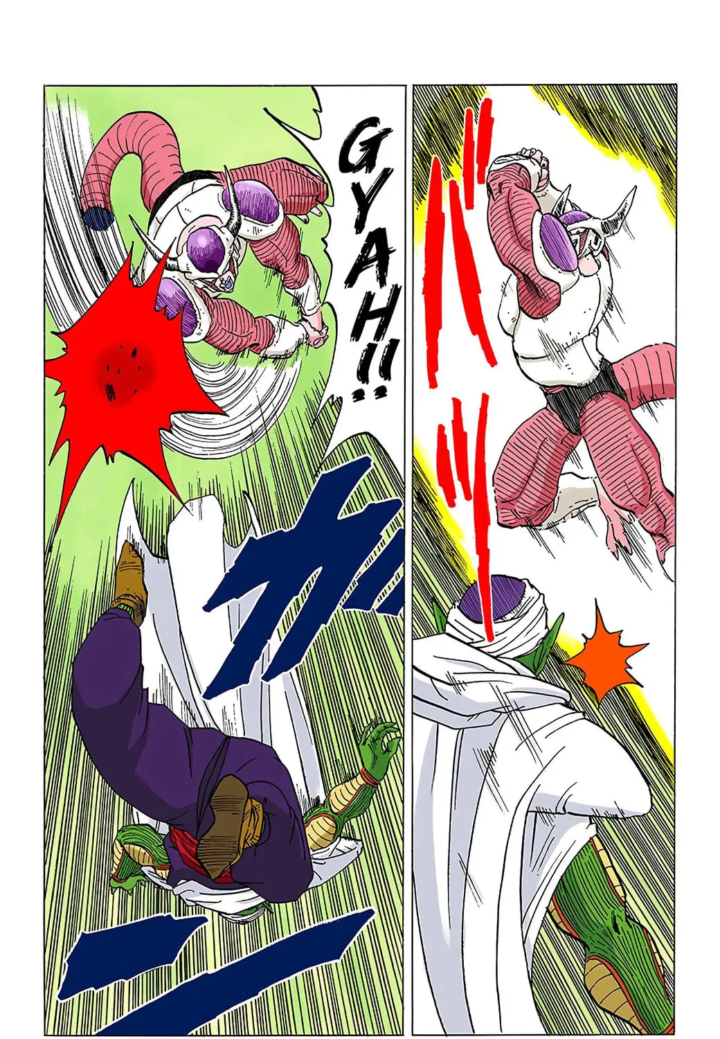 Read Dragon Ball (Colored) chapter 301 image 10 on Lezhin