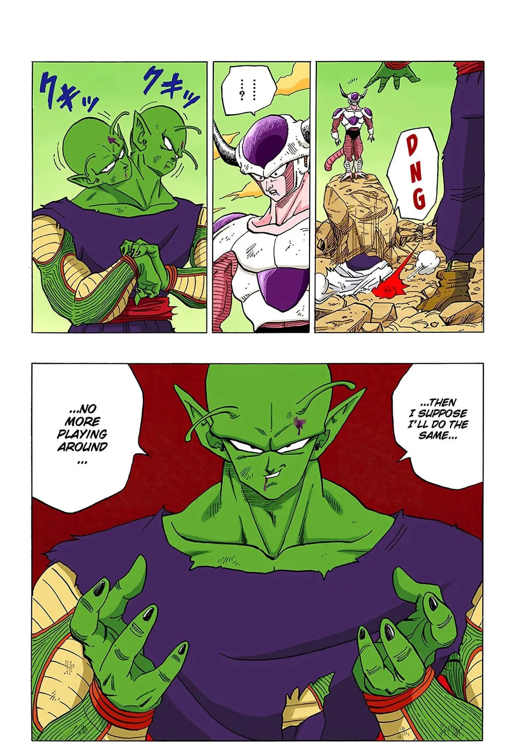 Read Dragon Ball (Colored) chapter 301 image 18 on Lezhin