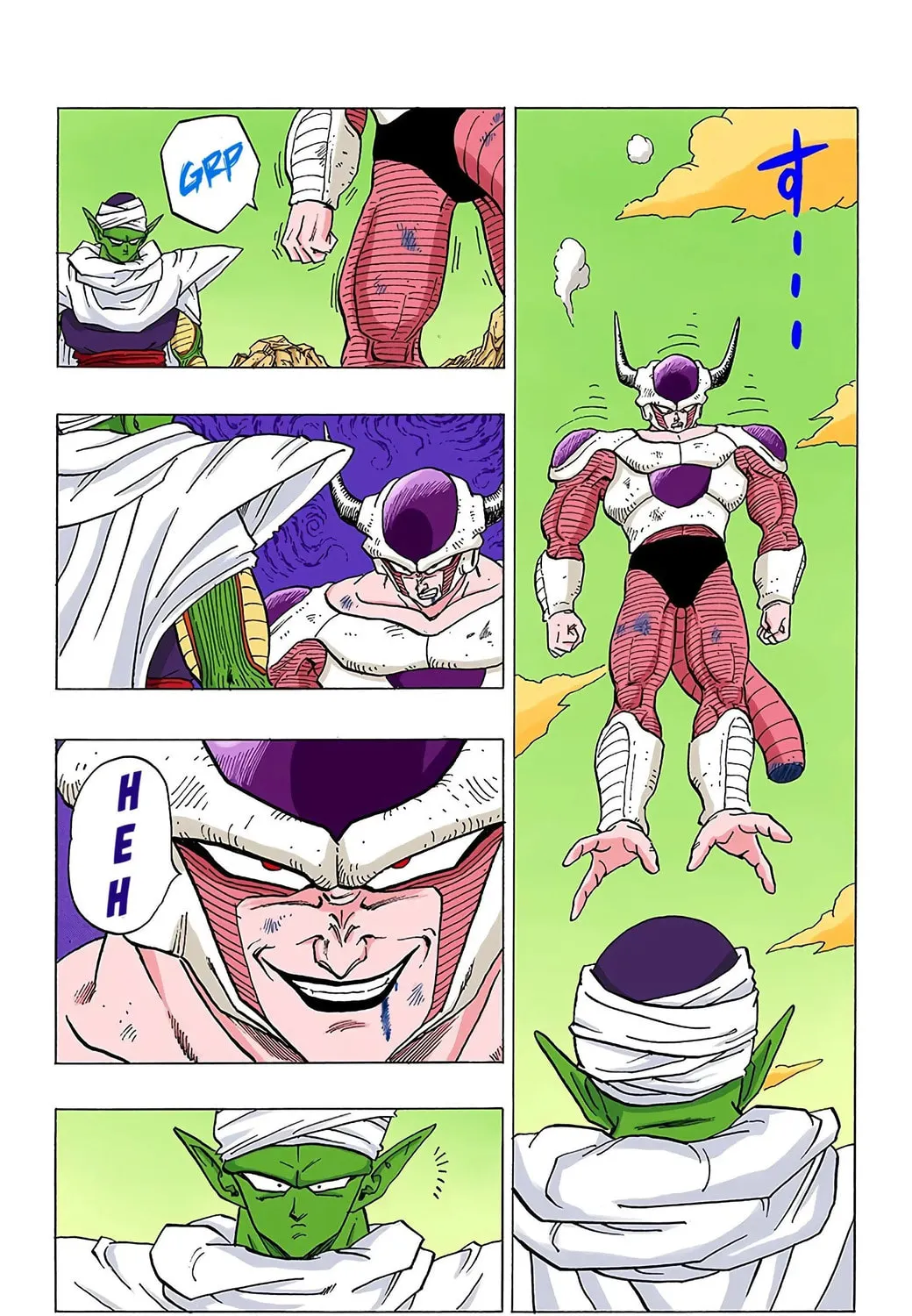 Read Dragon Ball (Colored) chapter 301 image 4 on Lezhin