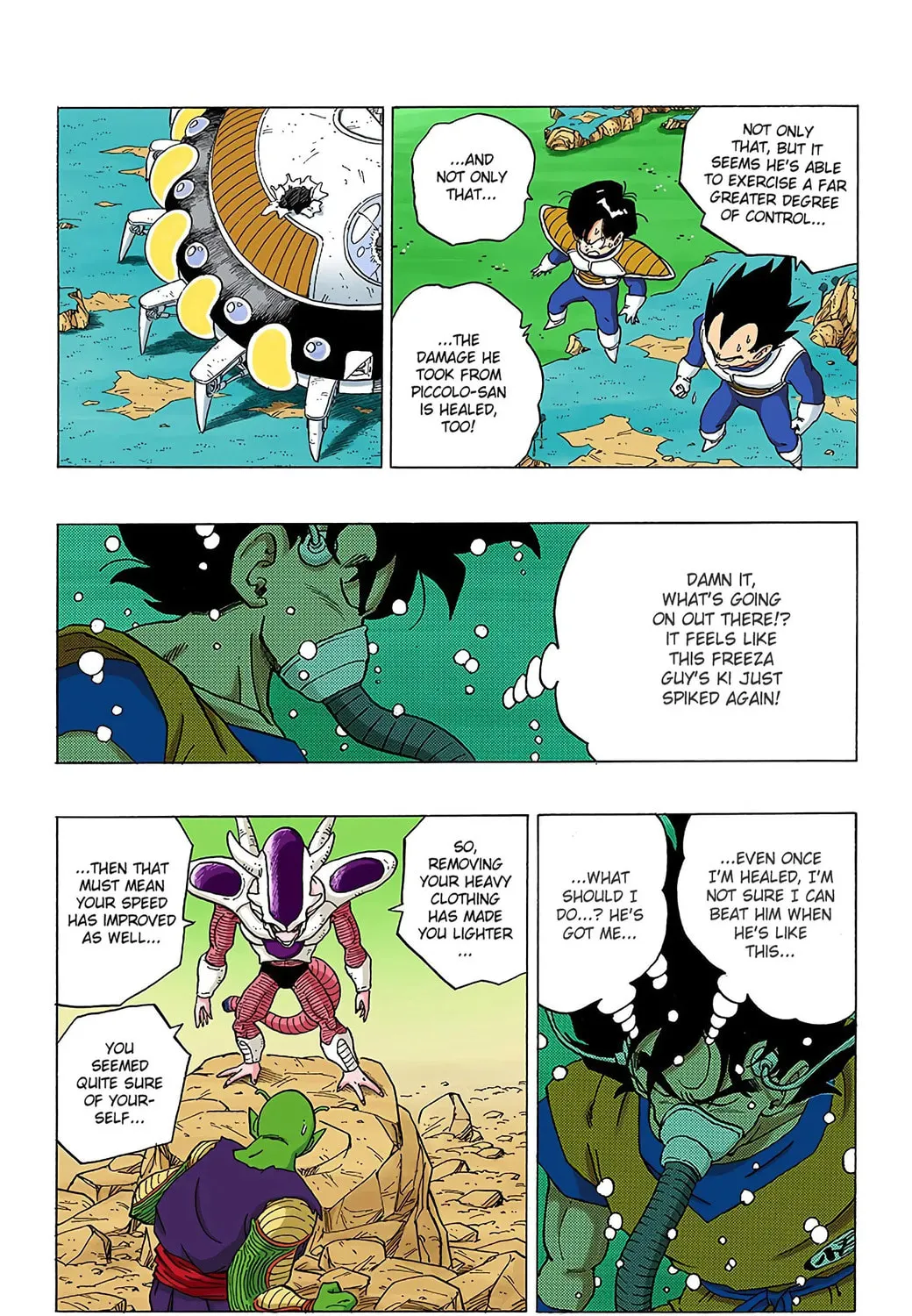 Read Dragon Ball (Colored) chapter 302 image 14 on Lezhin