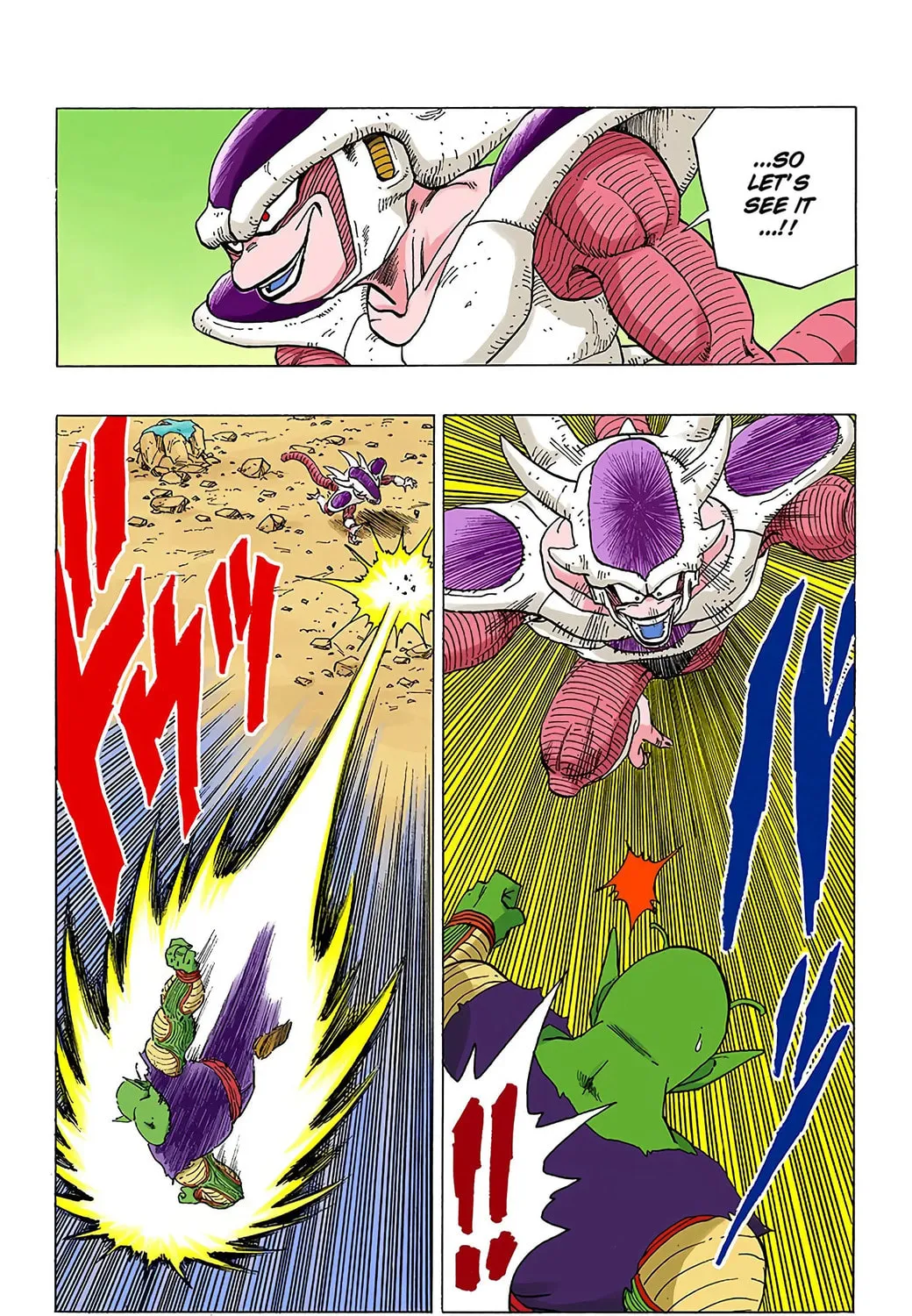 Read Dragon Ball (Colored) chapter 302 image 16 on Lezhin