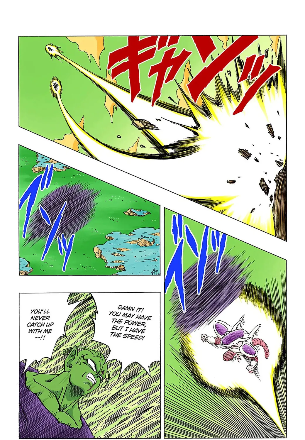 Read Dragon Ball (Colored) chapter 302 image 18 on Lezhin