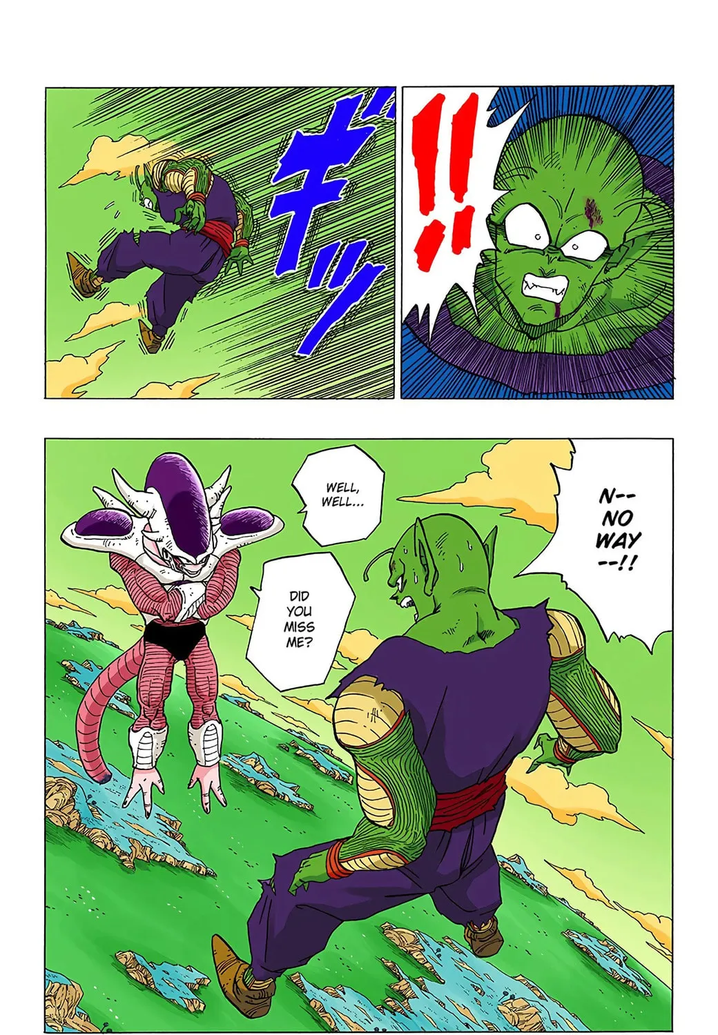 Read Dragon Ball (Colored) chapter 302 image 20 on Lezhin