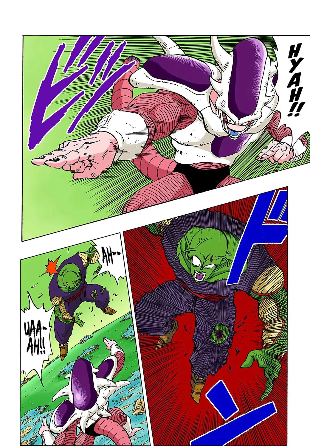 Read Dragon Ball (Colored) chapter 302 image 22 on Lezhin