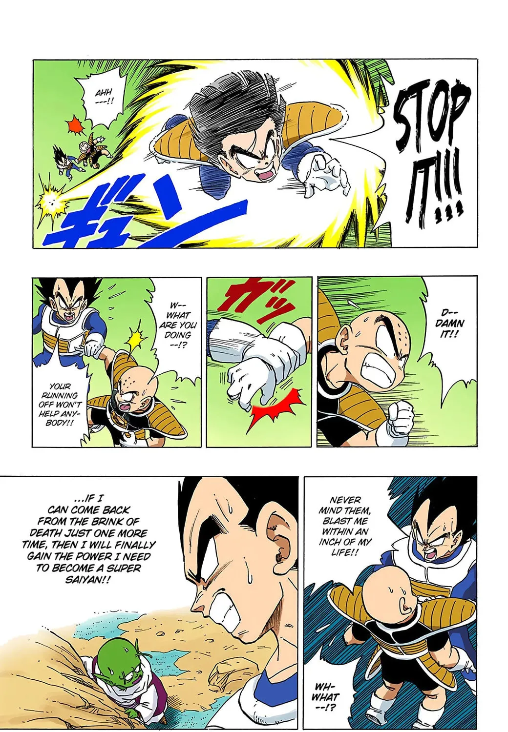 Read Dragon Ball (Colored) chapter 302 image 28 on Lezhin